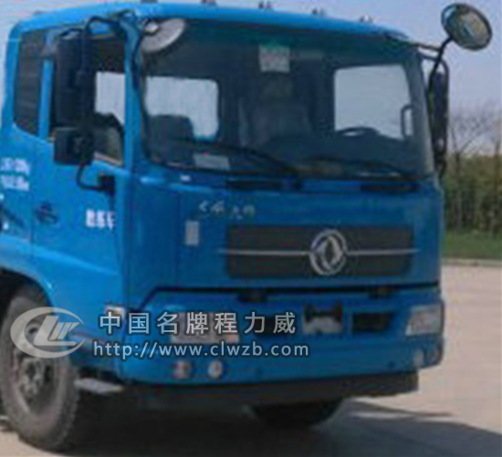 |L(fng)EQ5120XLHGSZ5Dͽ̾܇