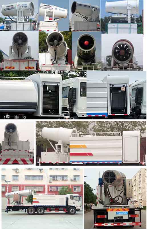 CLW5250TDYD5Ͷ๦։m܇